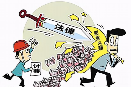 抚州讨债公司如何把握上门催款的时机